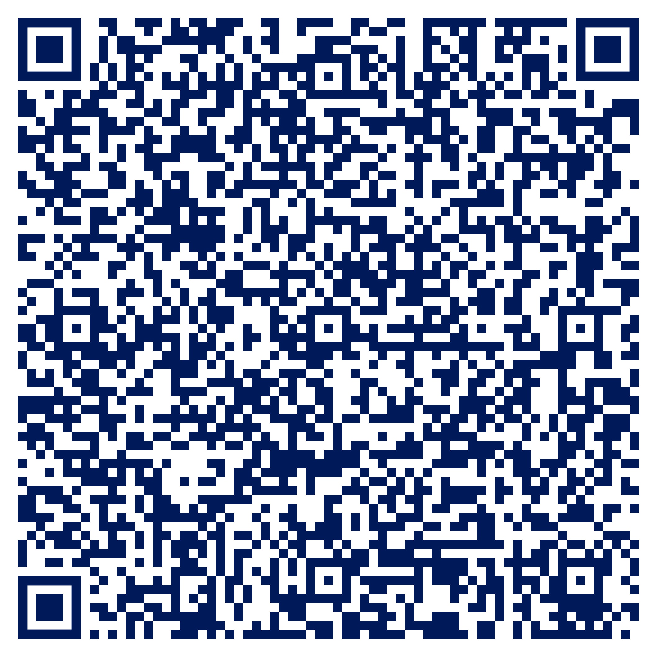QR 코드 스캔