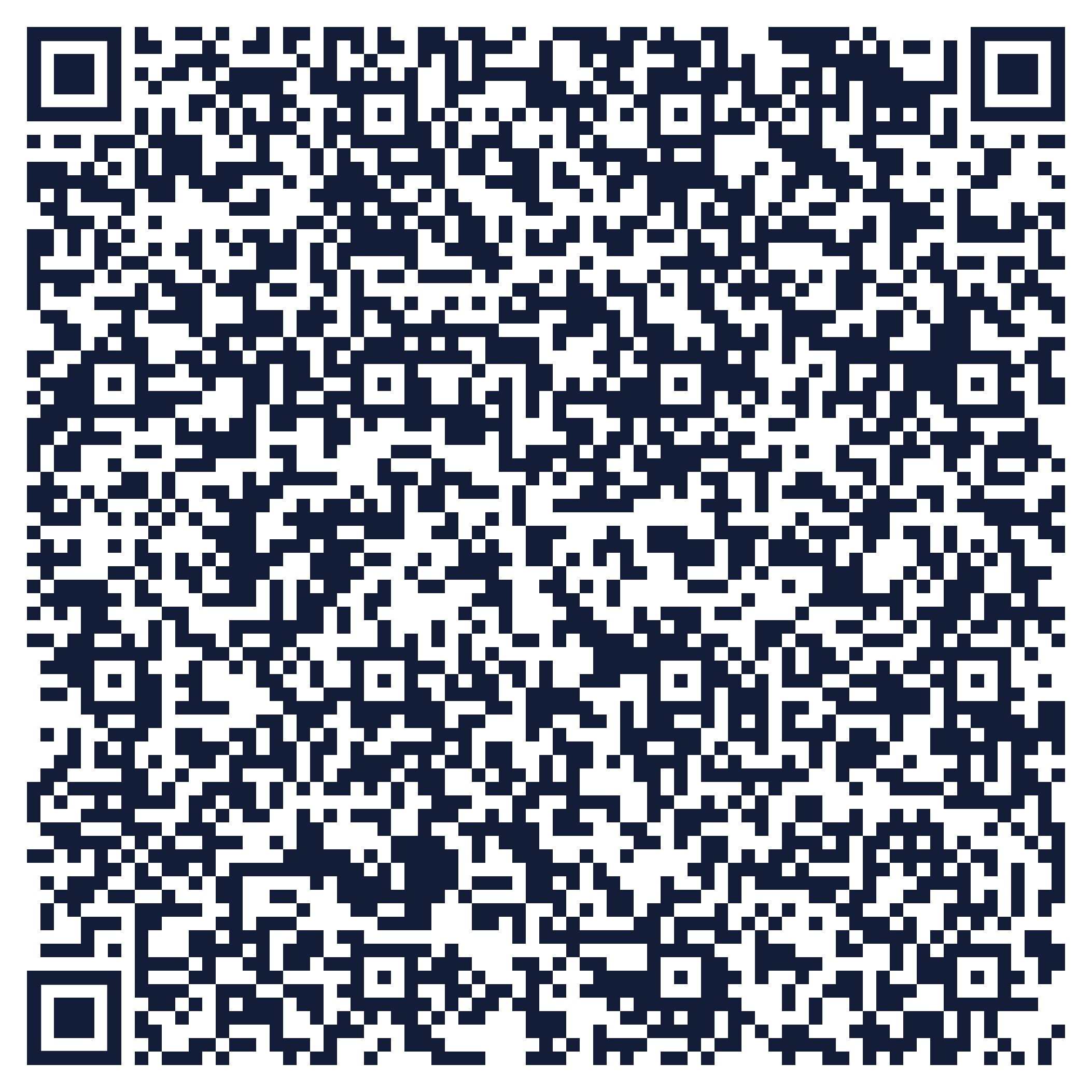 QR 코드 스캔