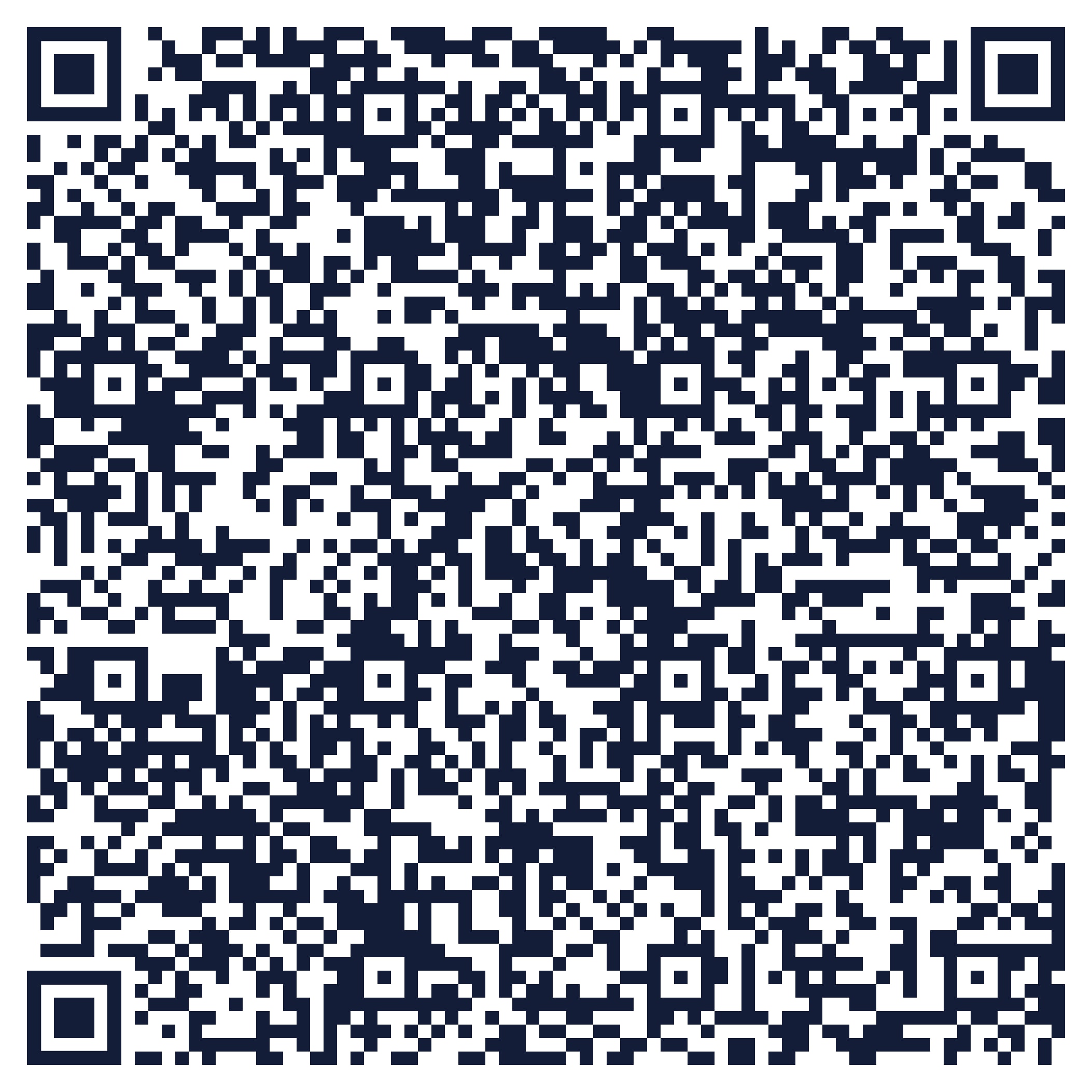 สแกนรหัส QR
