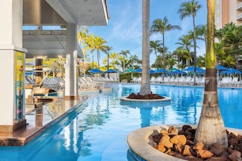 Outdoor pool, pool umbrellas, pool loungers