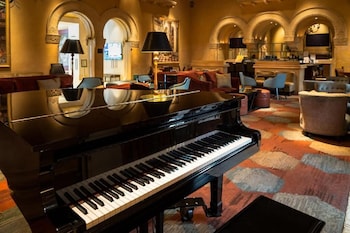 مرفق الاجتماعات