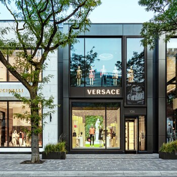Shopping centre