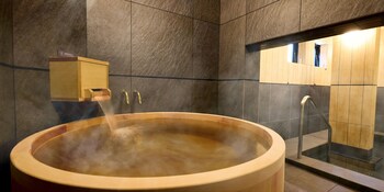 [E] 6 Single / hot spring bath (Dog Friendly) | Bathroom. Rakuten STAY VILLA  Kusatsu Onsen
