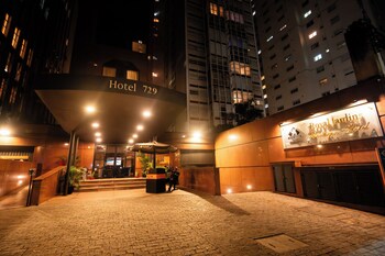 Façade de l’hébergement - soirée/nuit