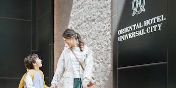 مدخل المنشأة