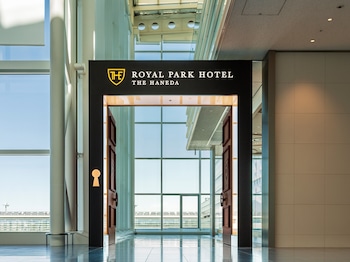 Pintu masuk interior