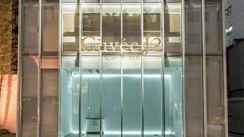Top Floor Twin Room, Non Smoking (14F, 37 sqm, 1 room per floor) | Down duvets, minibar, in-room safe, individually decorated