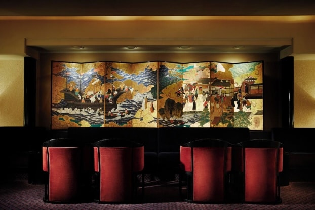Book Hotel New Otani Osaka