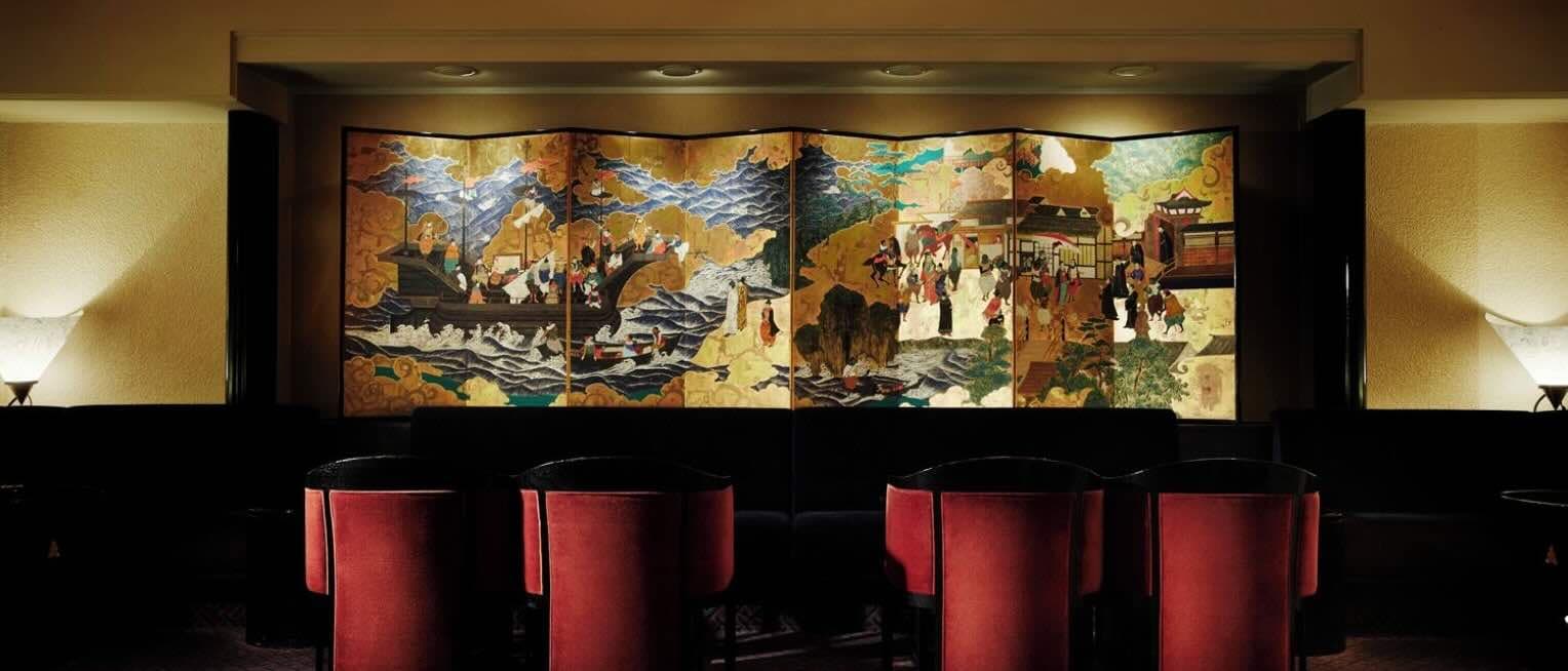 Bestill Hotel New Otani Osaka