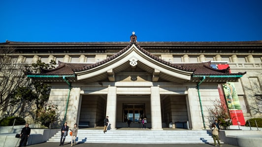 Tokyo National Museum