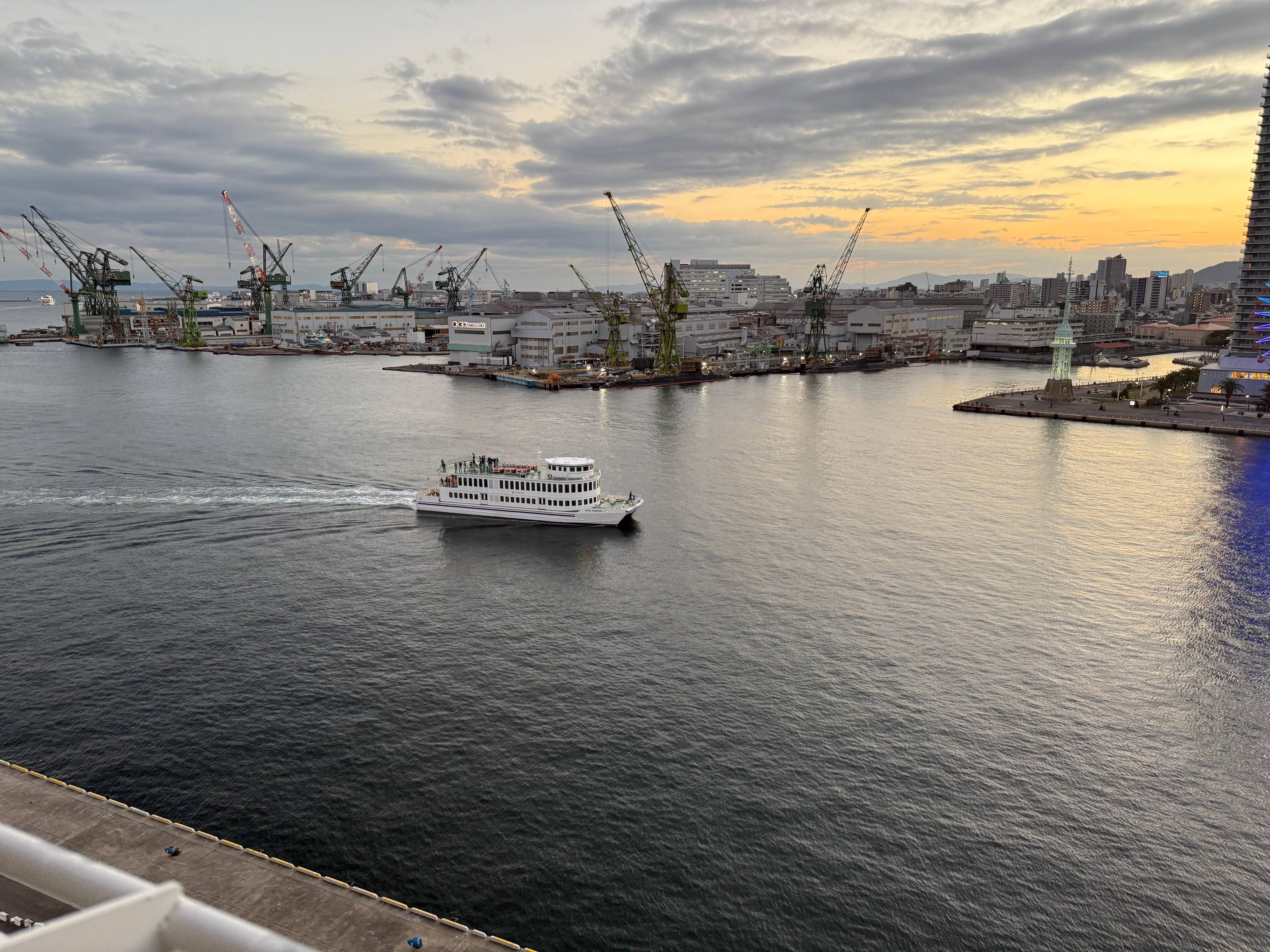 Kobe harbor