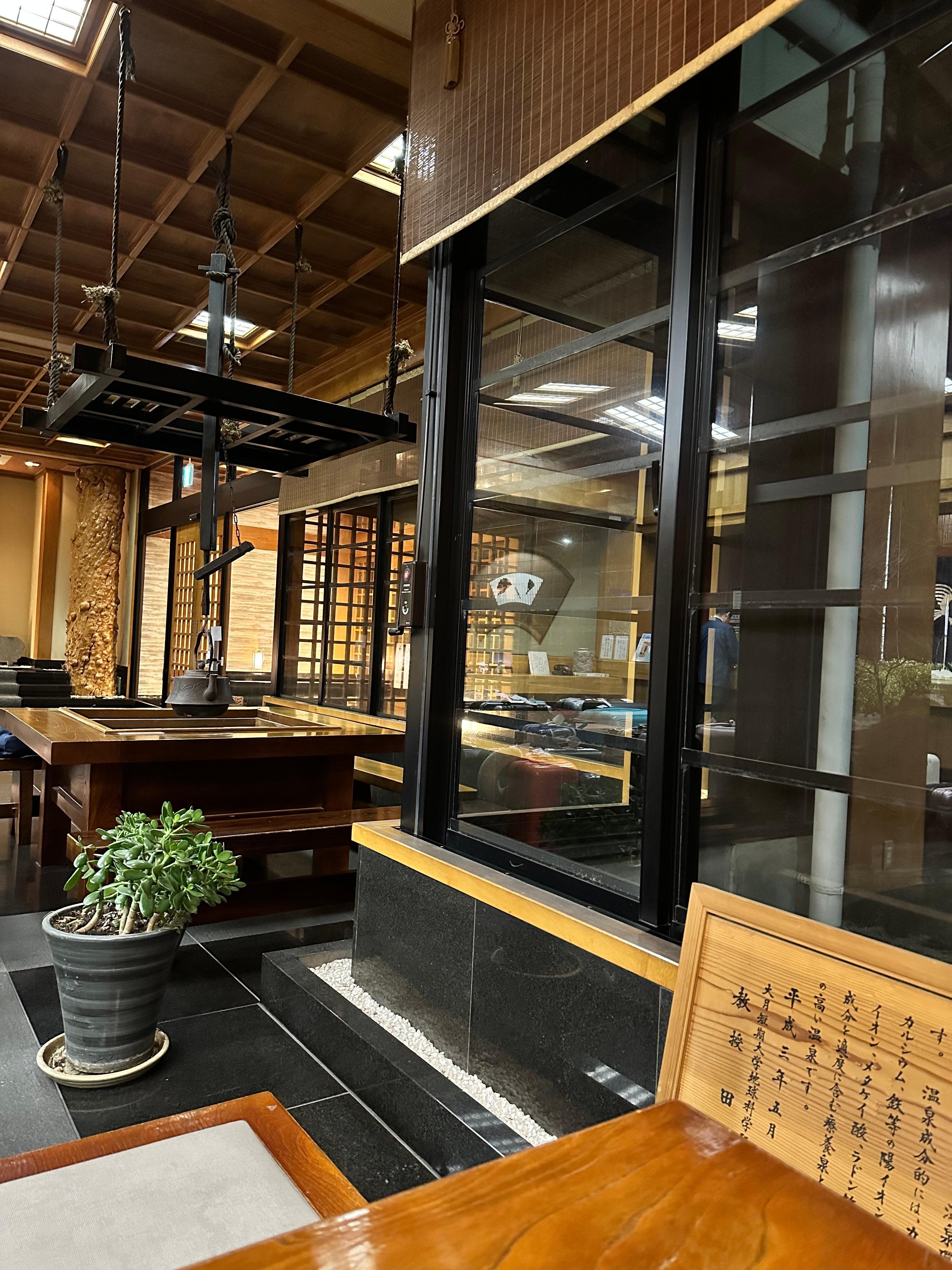 Hotel lobby