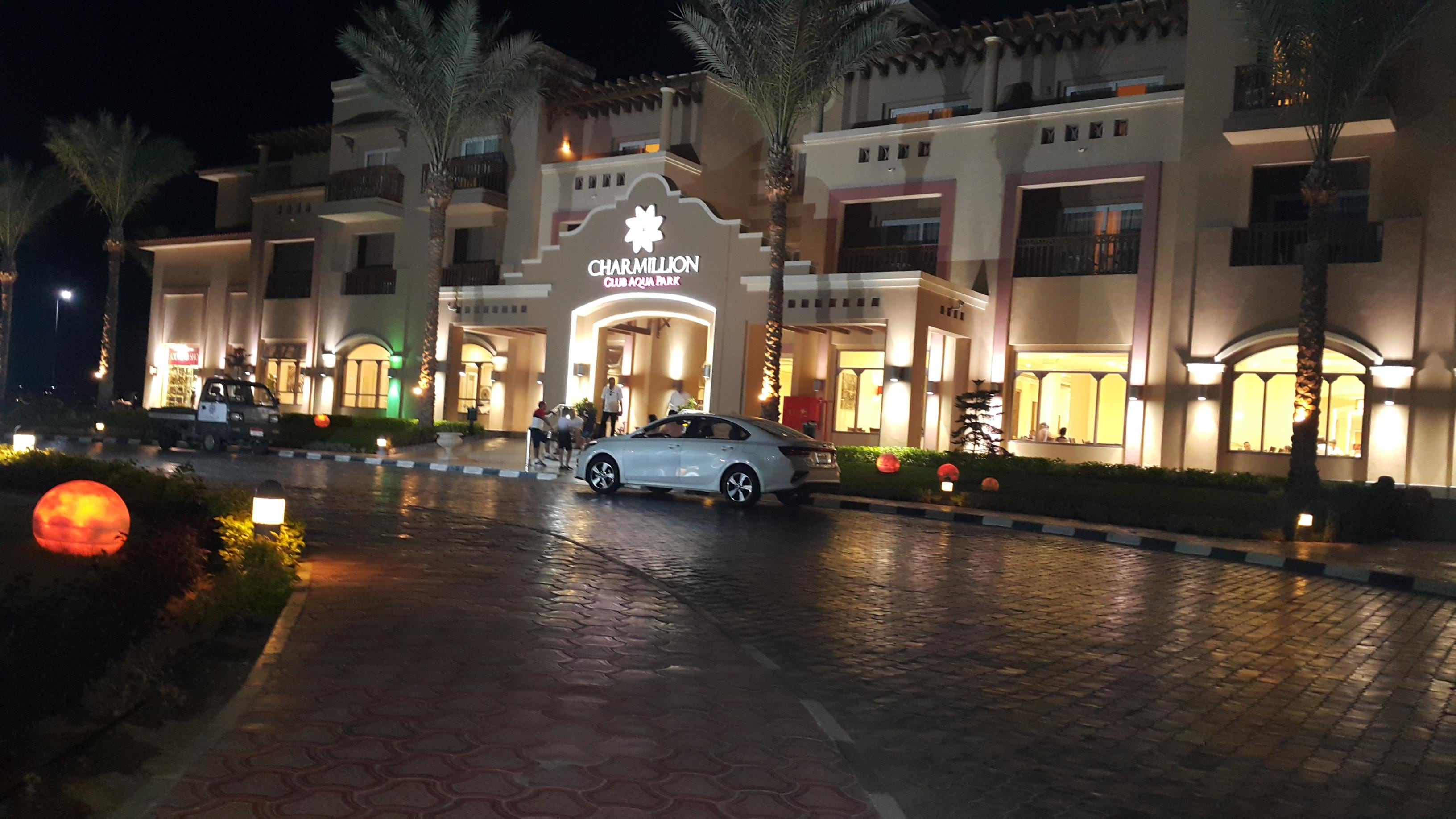 Nice entrance