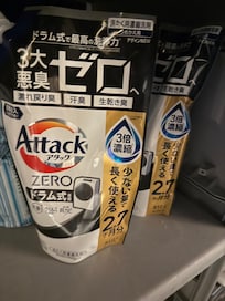 有洗衣機和洗衣液