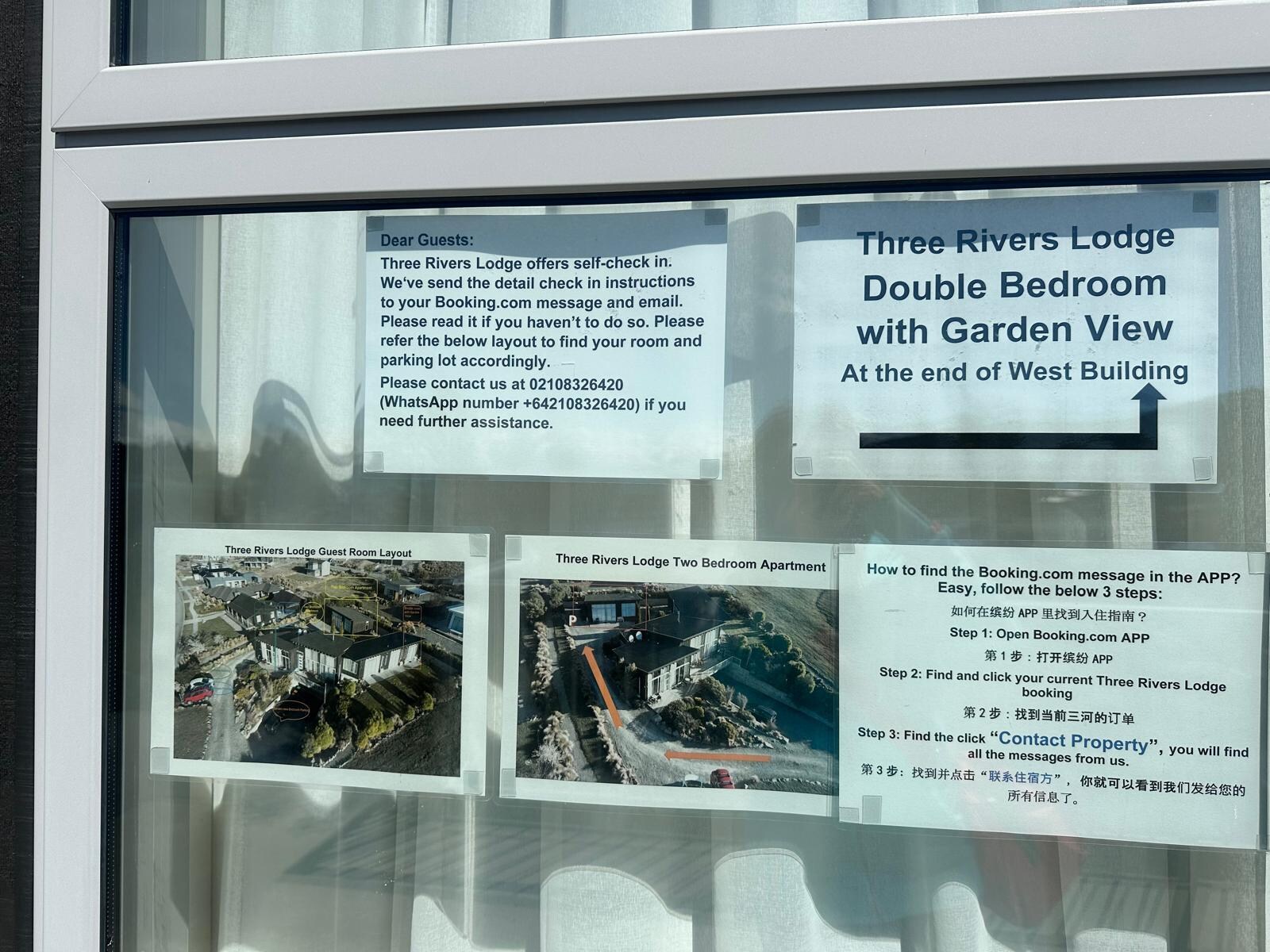 Contactless check in and check out