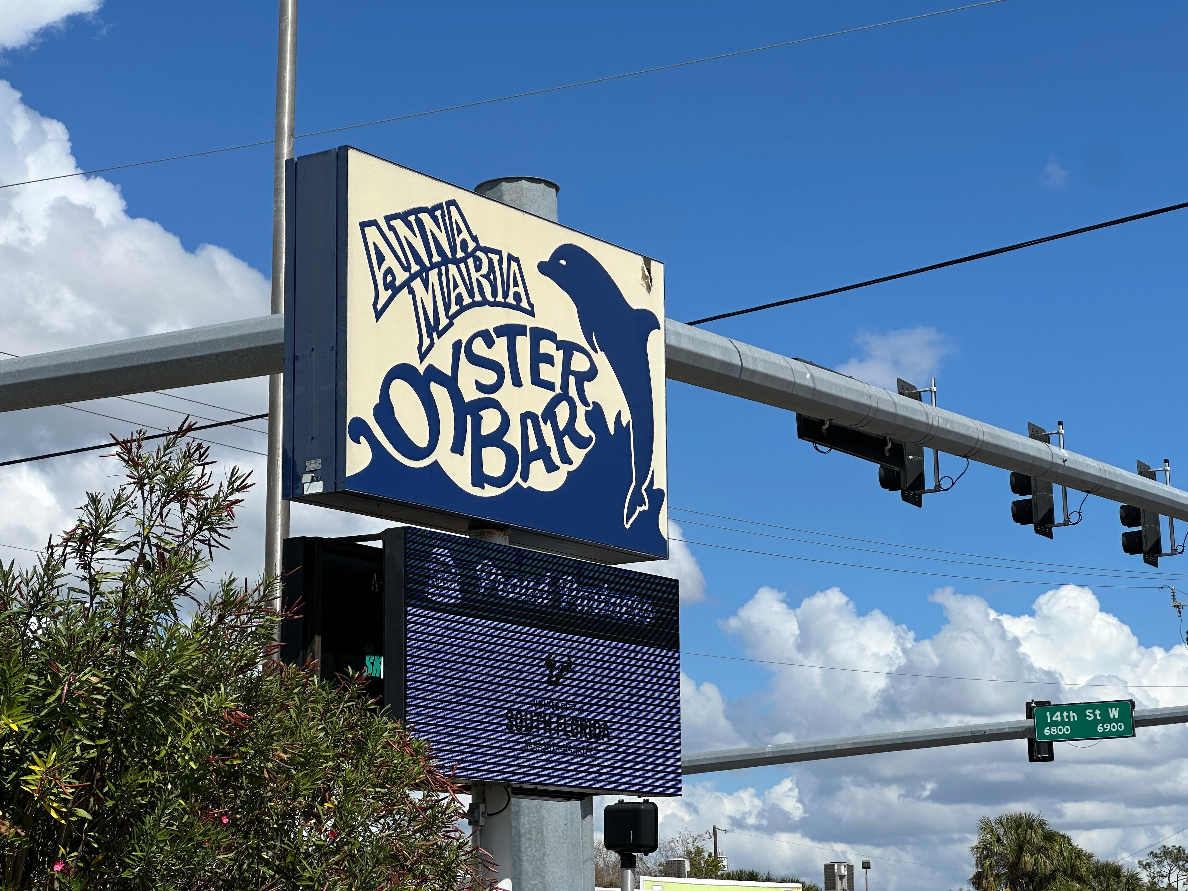5 minutes away! Oysters were great.