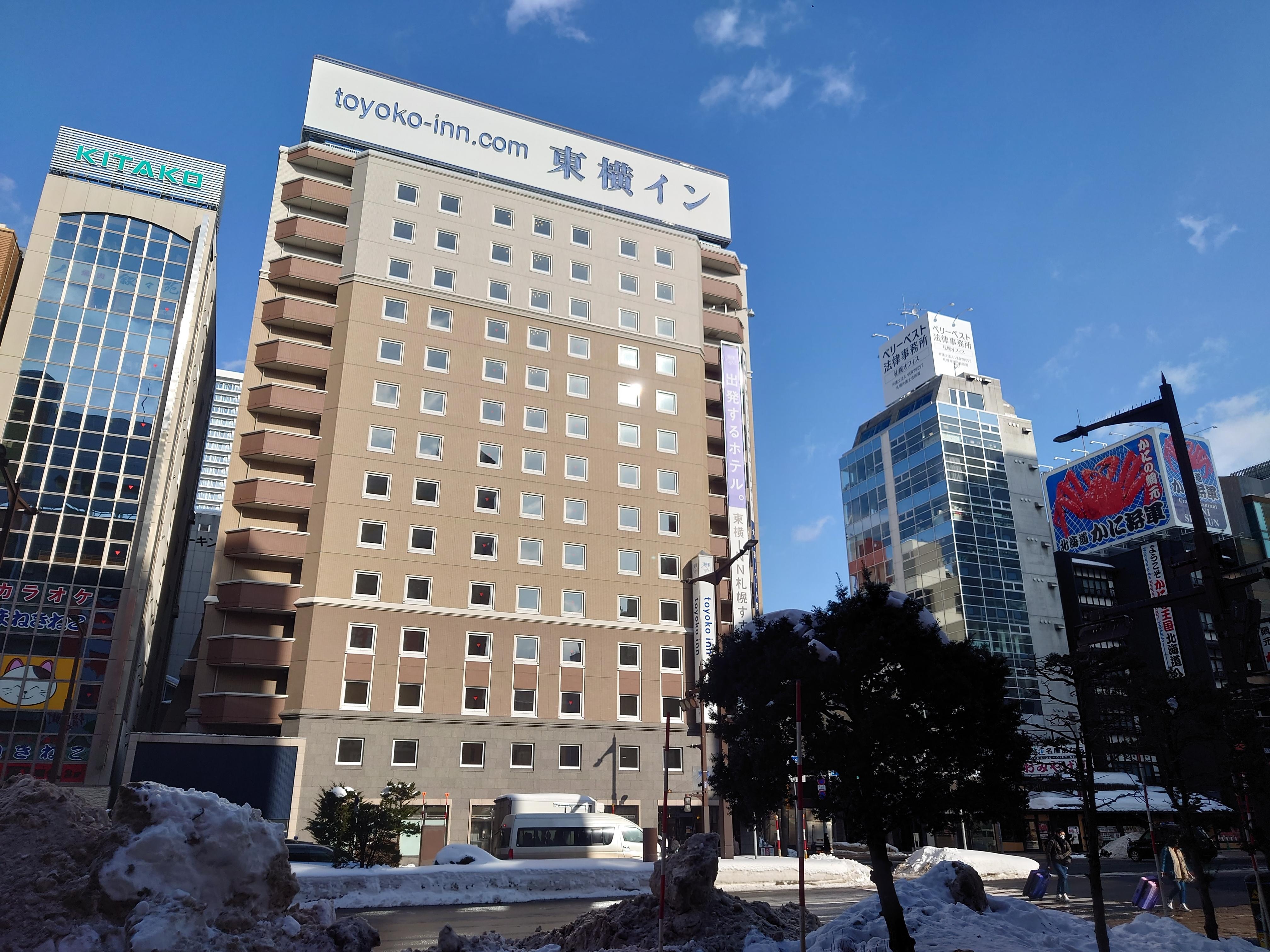 飯店外觀
