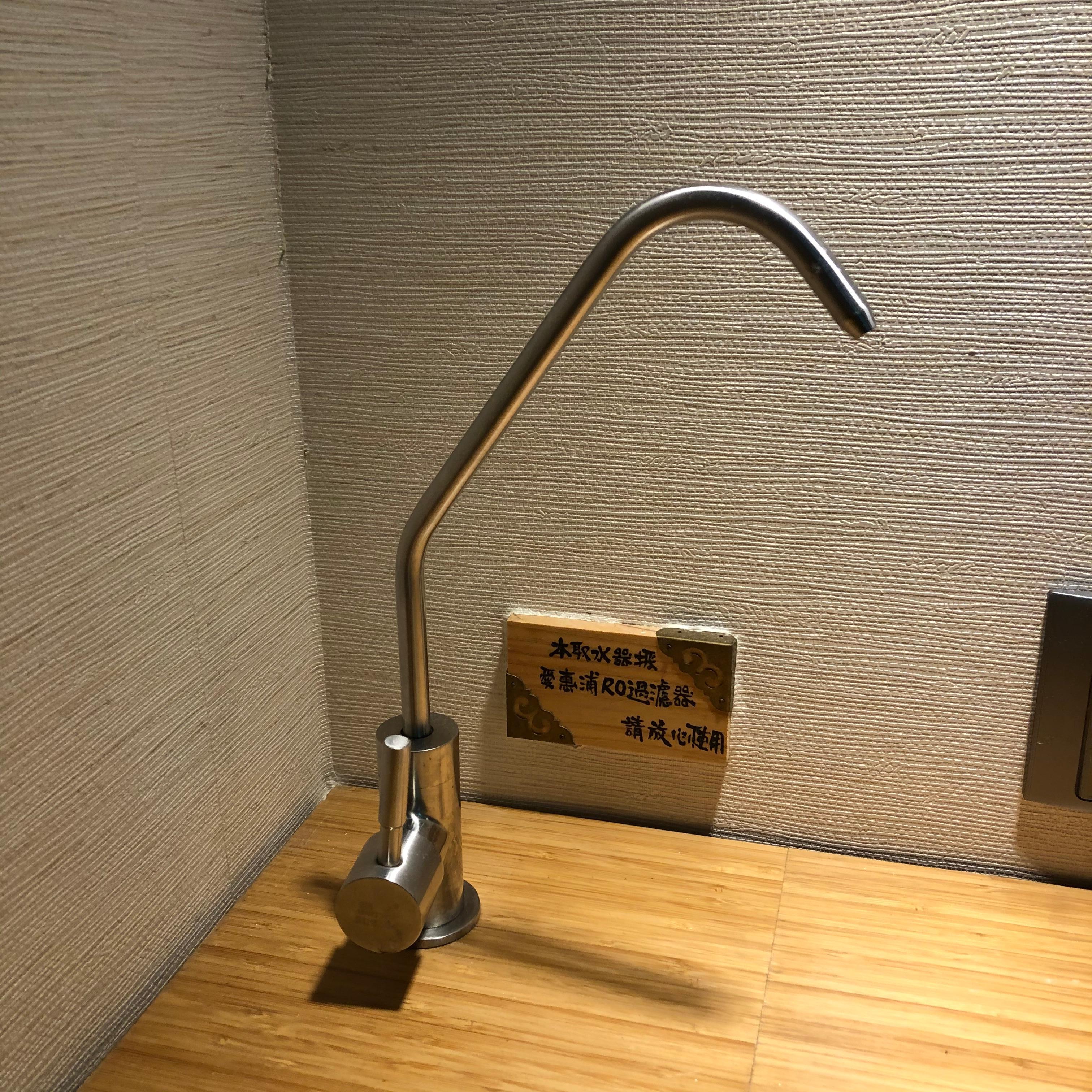 Water purifier in the room
