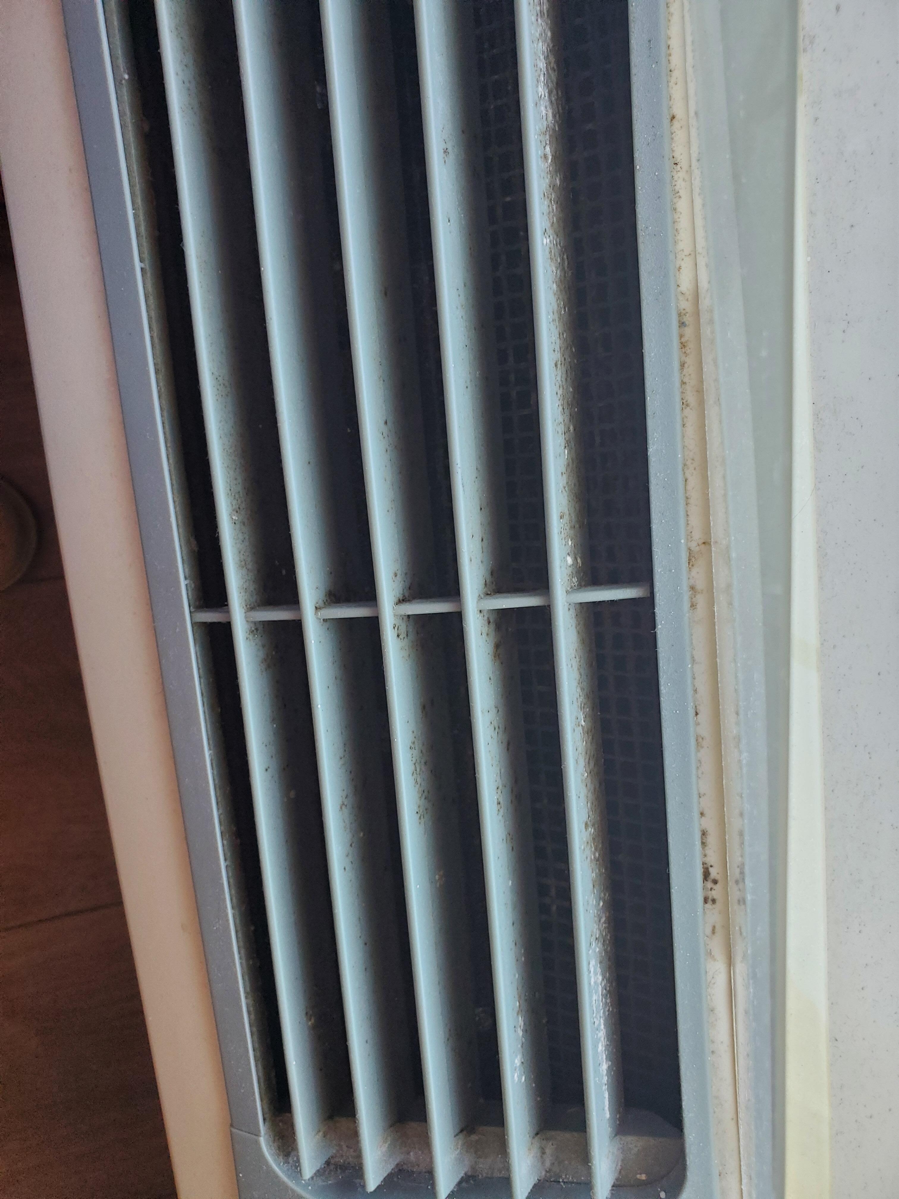 Ac by the window
