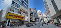 Outside akihabara station.