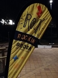 Reklame for aftenens underholdning (udskiftes hver dag)