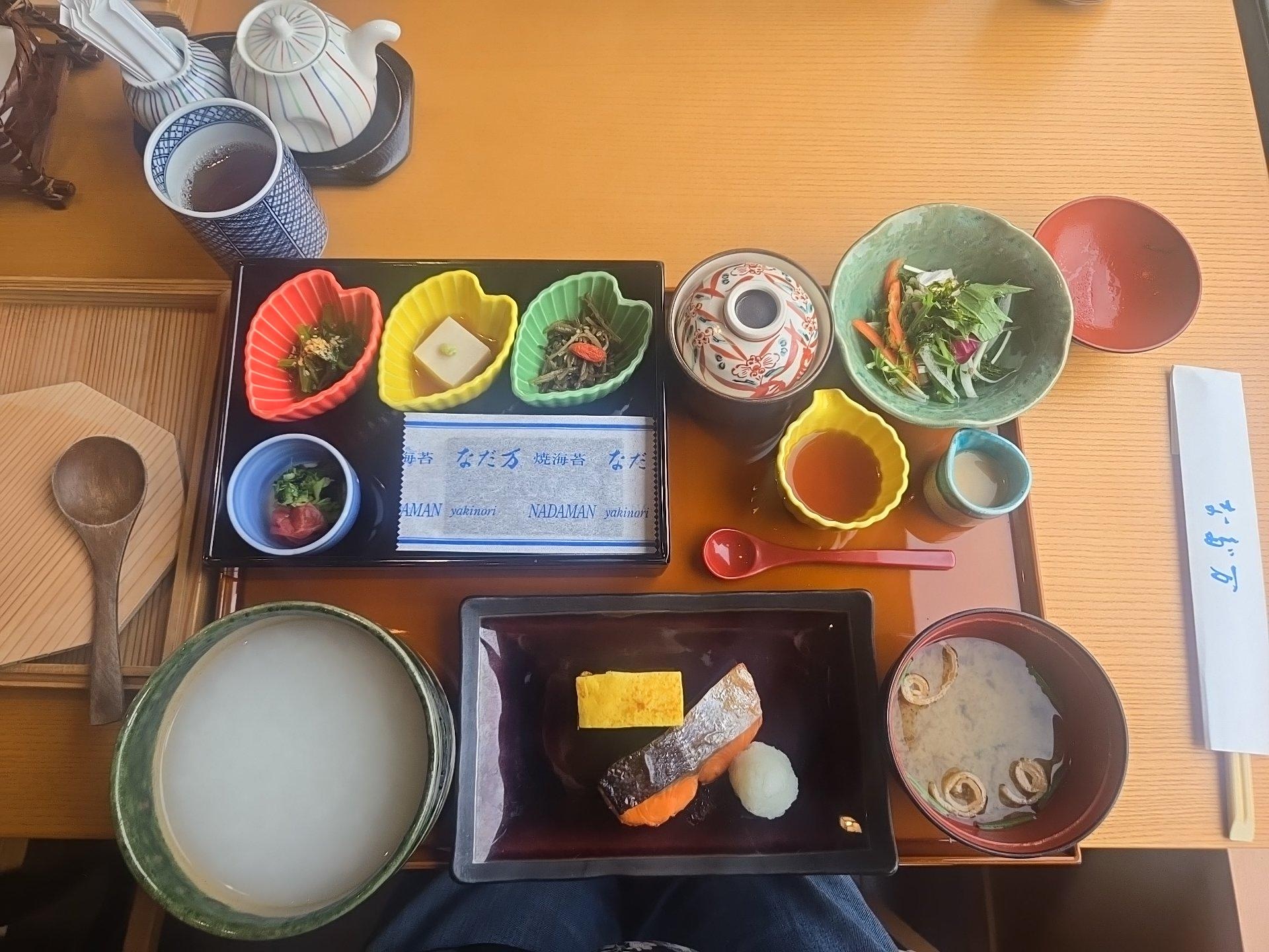 Japanese breakfast