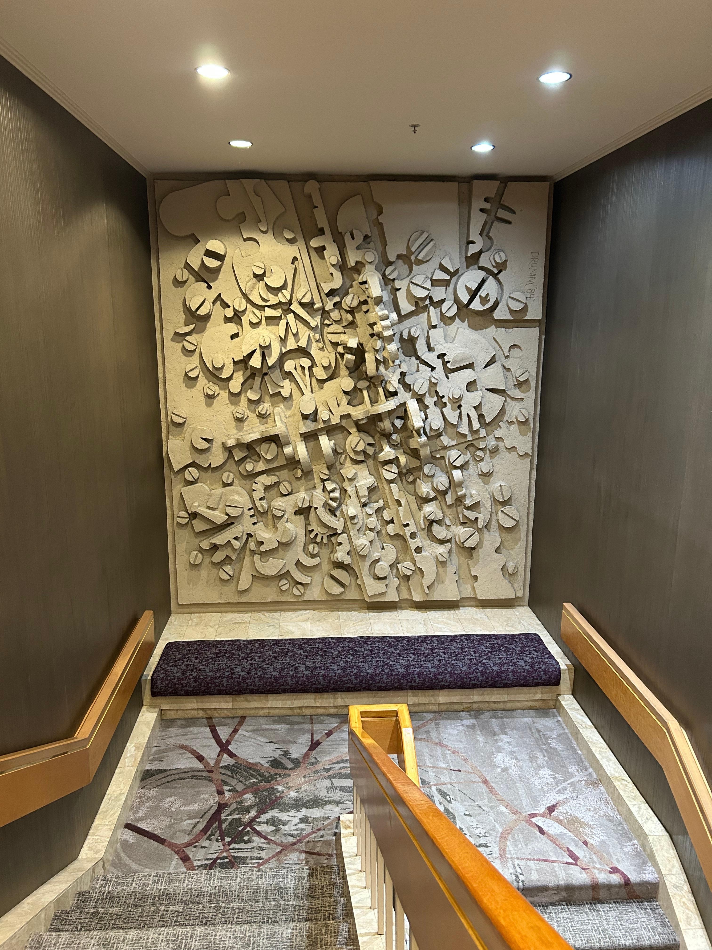 Don Drumm art sculpture. Art studio in downtown Akron.