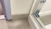 Wall boards warping and wall paper is pulling away from water leaking.