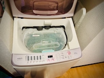 The place has a washer-dryer machine. No need to find coin laundry.