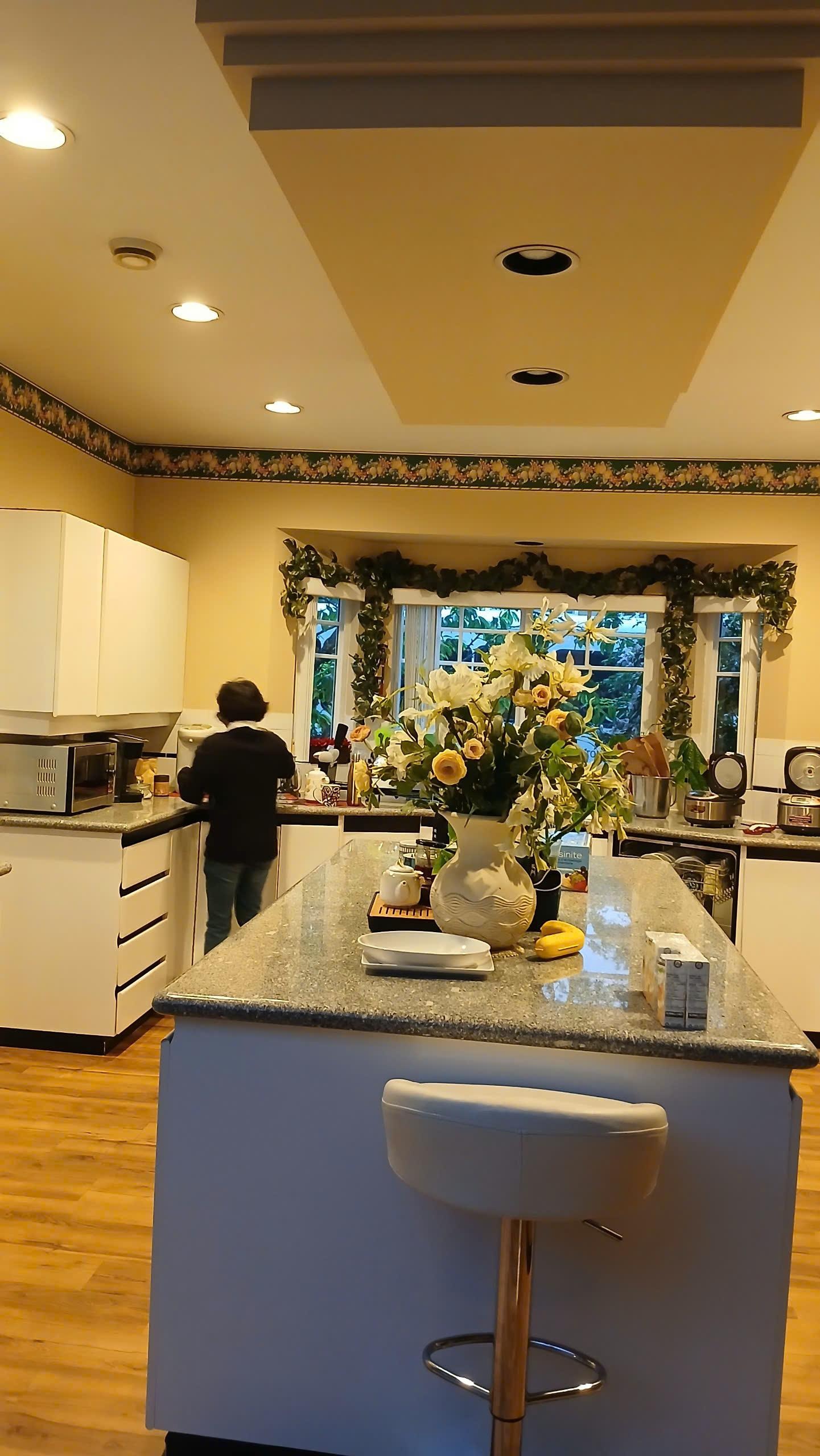 Shared Kitchen