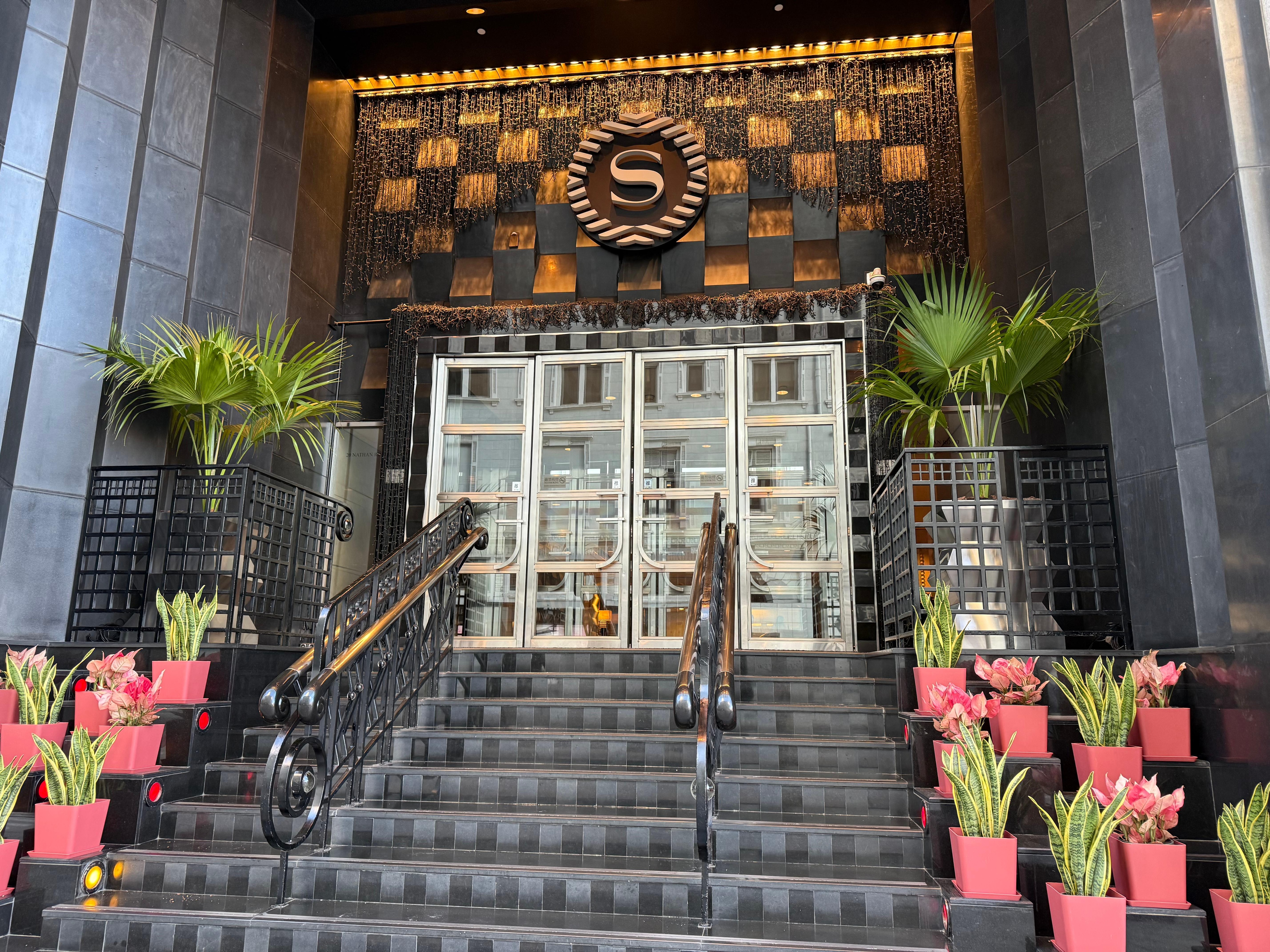 Entrance from street