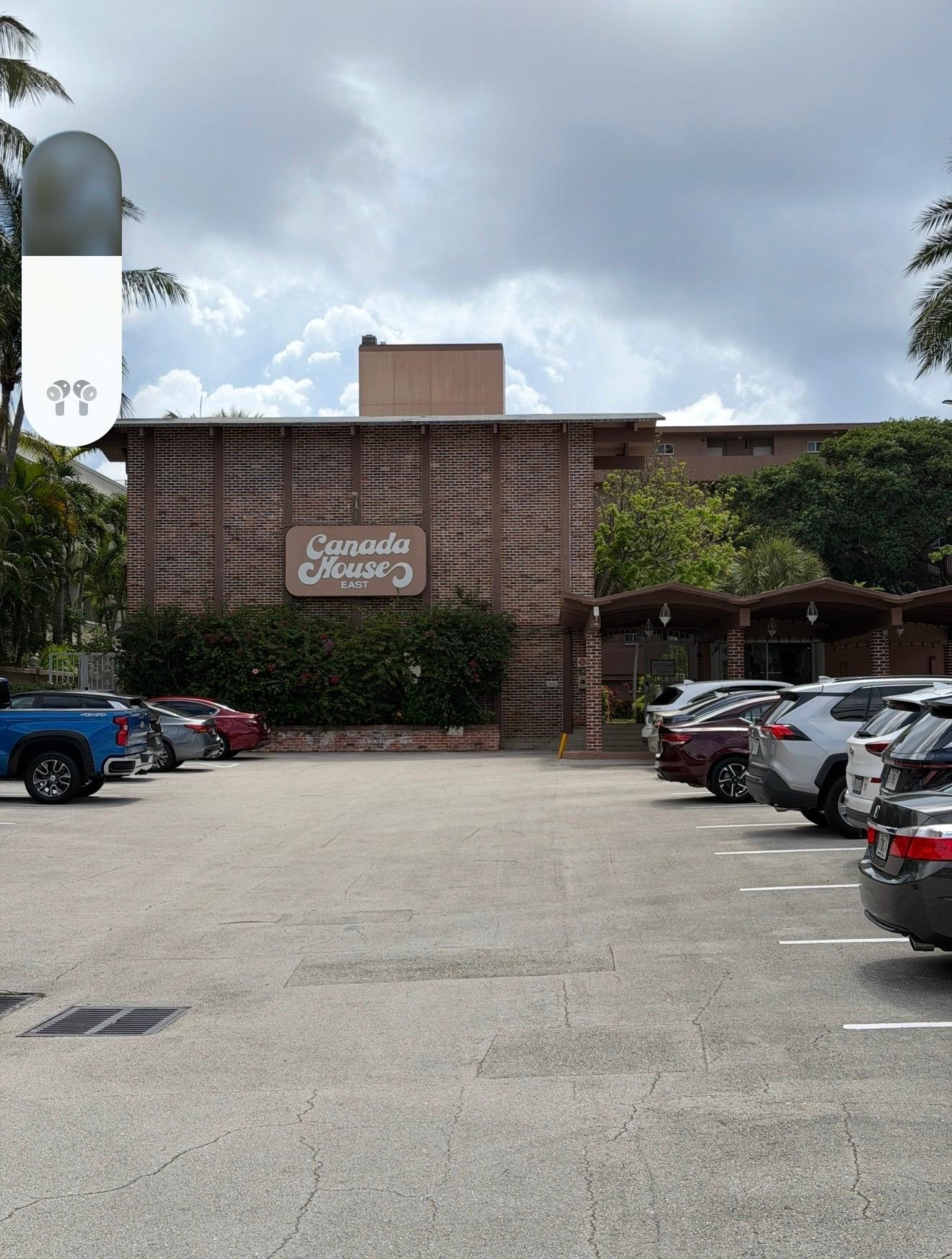 East side reception entrance 