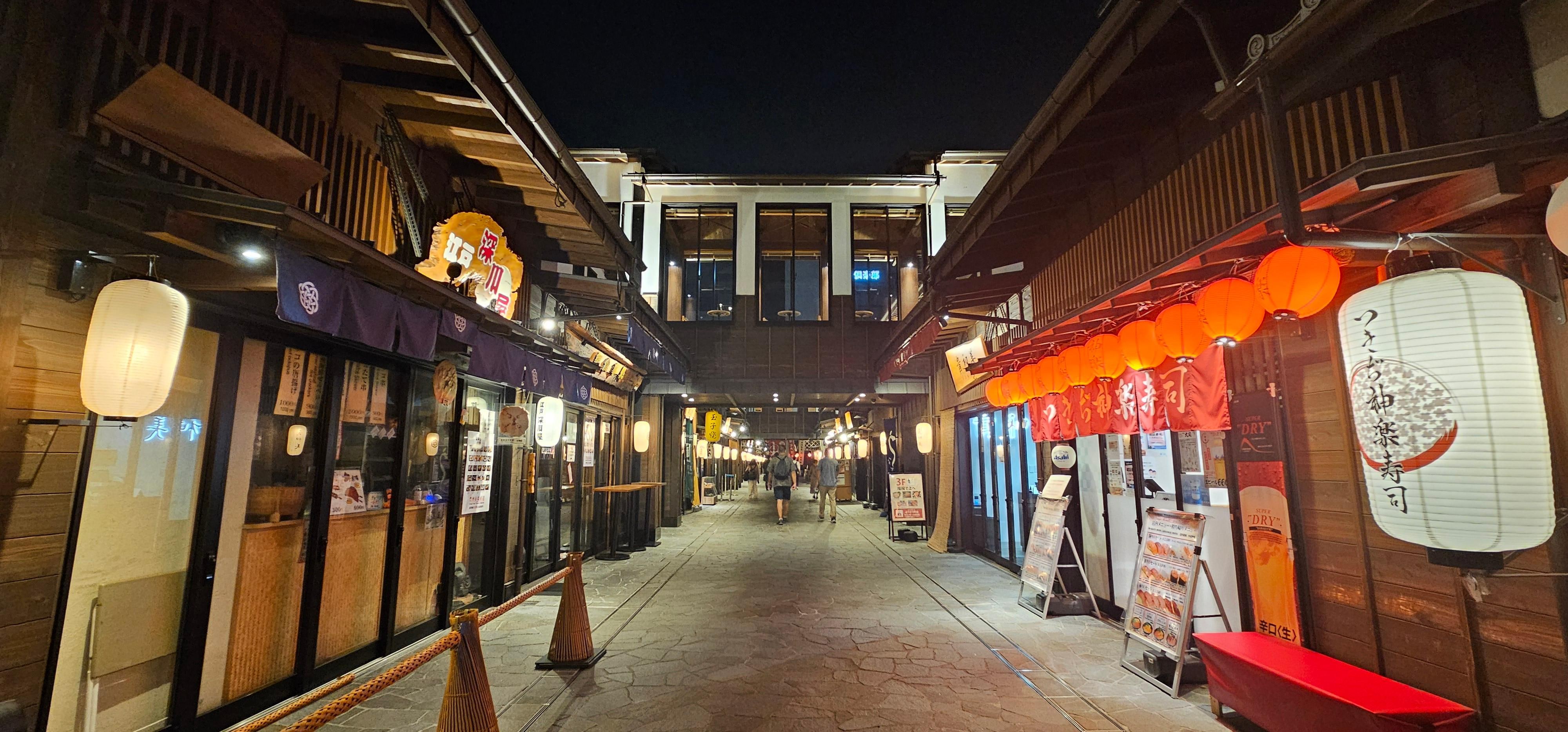 Nearby Toyosu outer market eateries