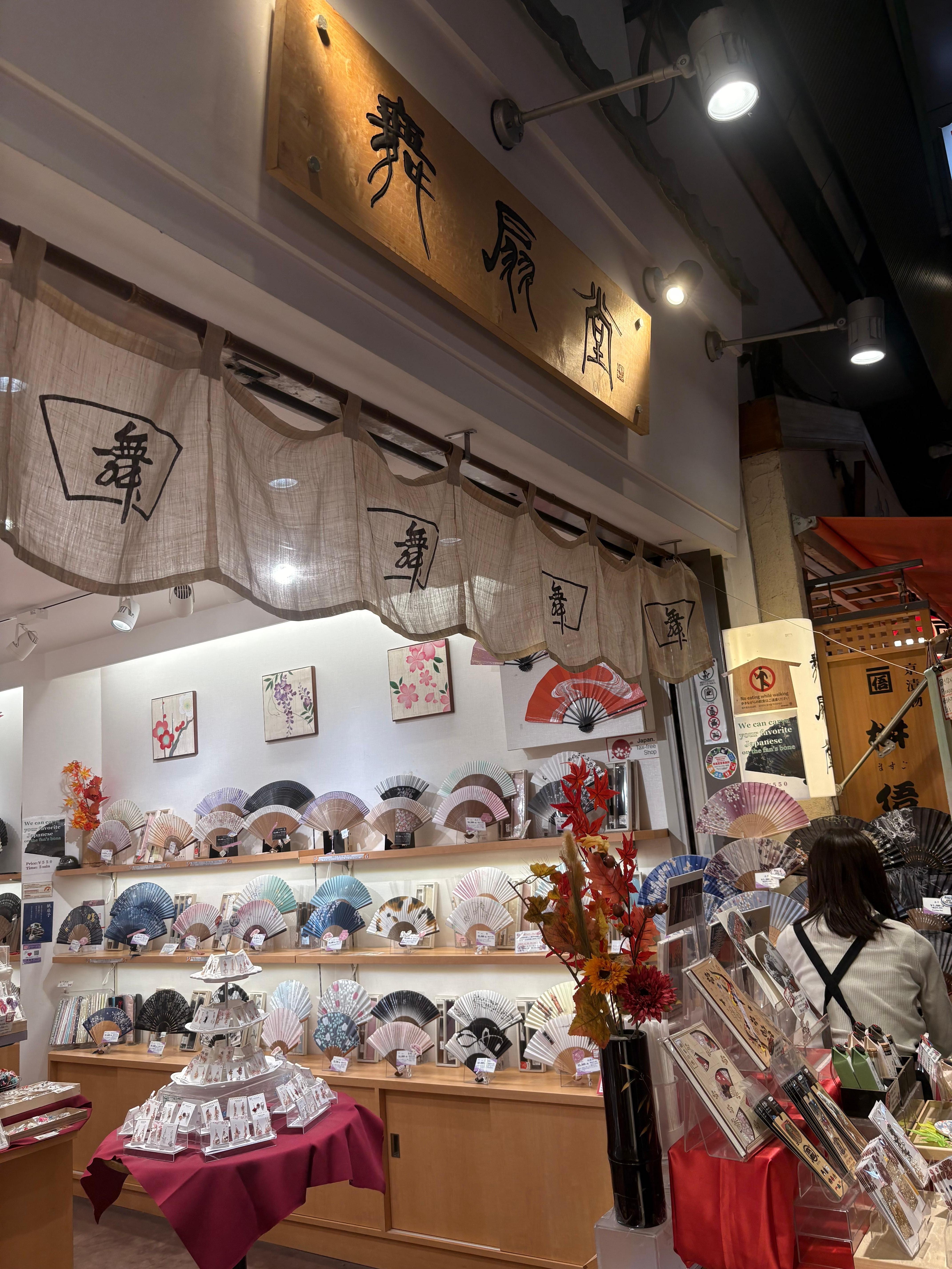 The market found treasures