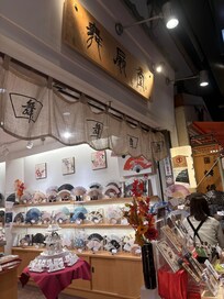 The market found treasures