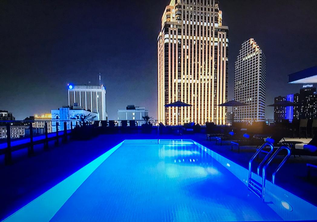NOPSI Hotel in New Orleans | Hotel Rates & Reviews on Orbitz