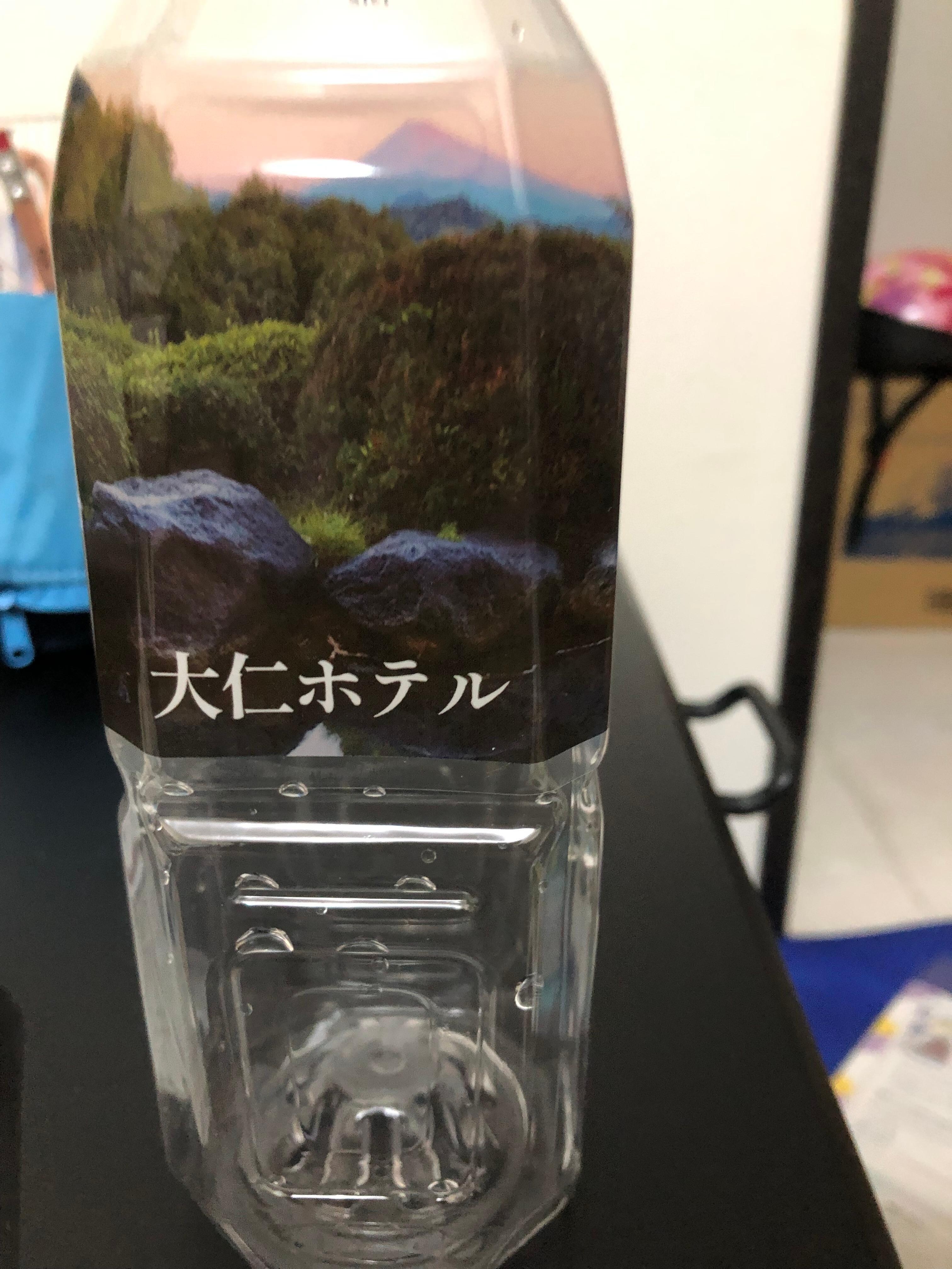 ミネラルウォーターパッケージ