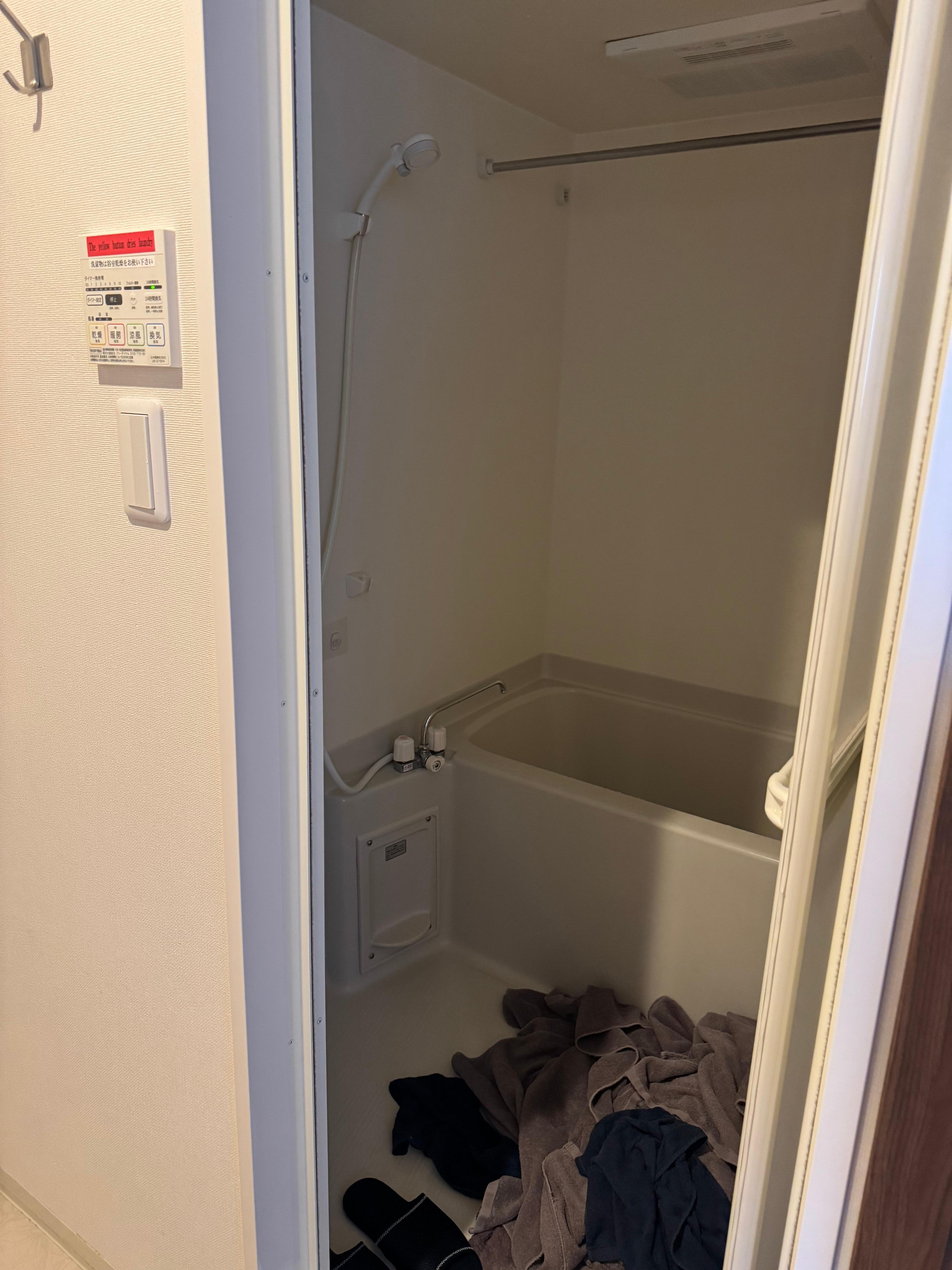 Excuse the pile of towels, I took this as we were leaving