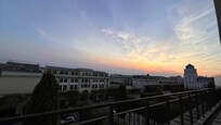 Aussicht vom 4.OG