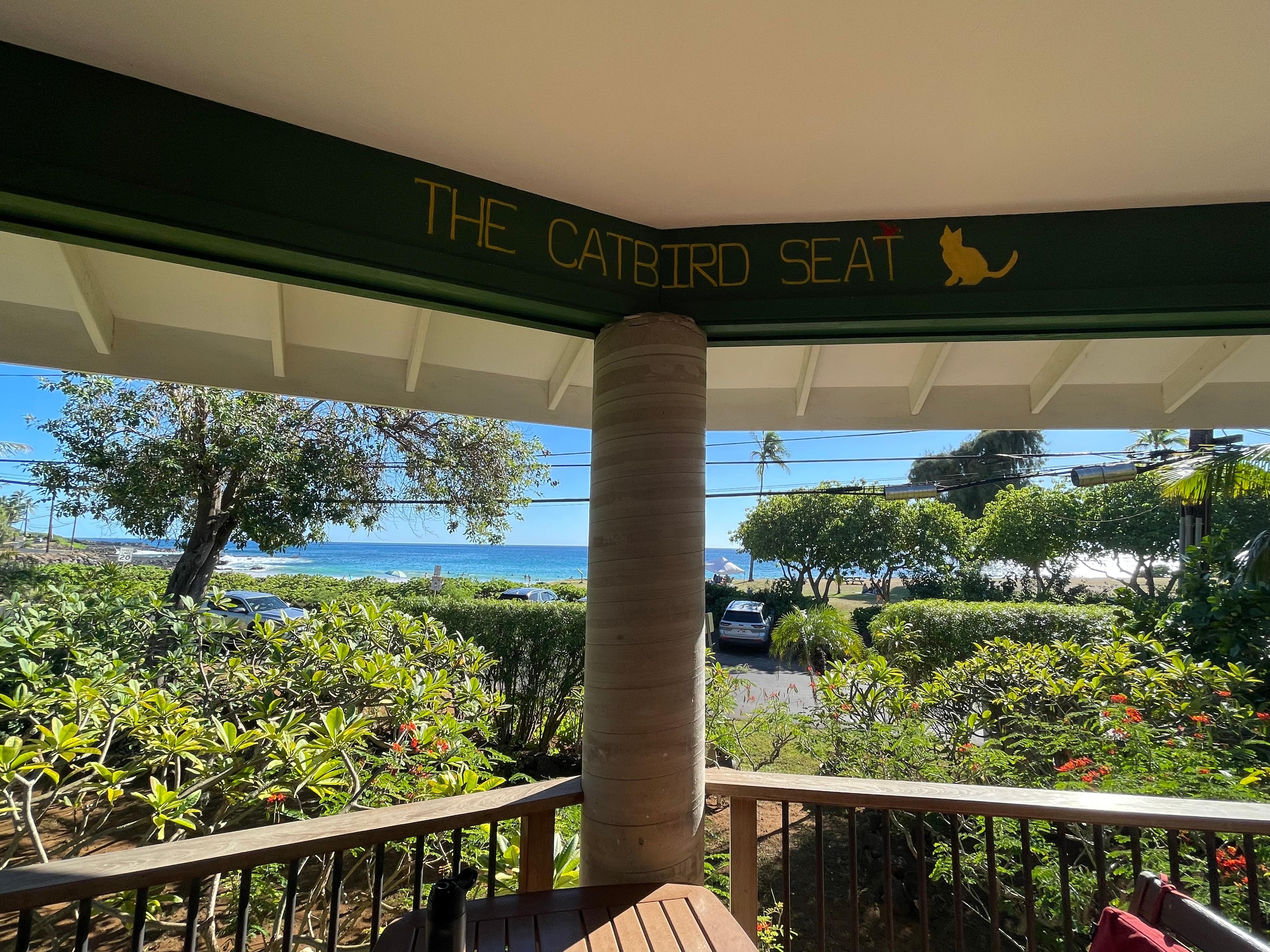 View from the large porch