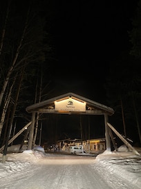 Entrée