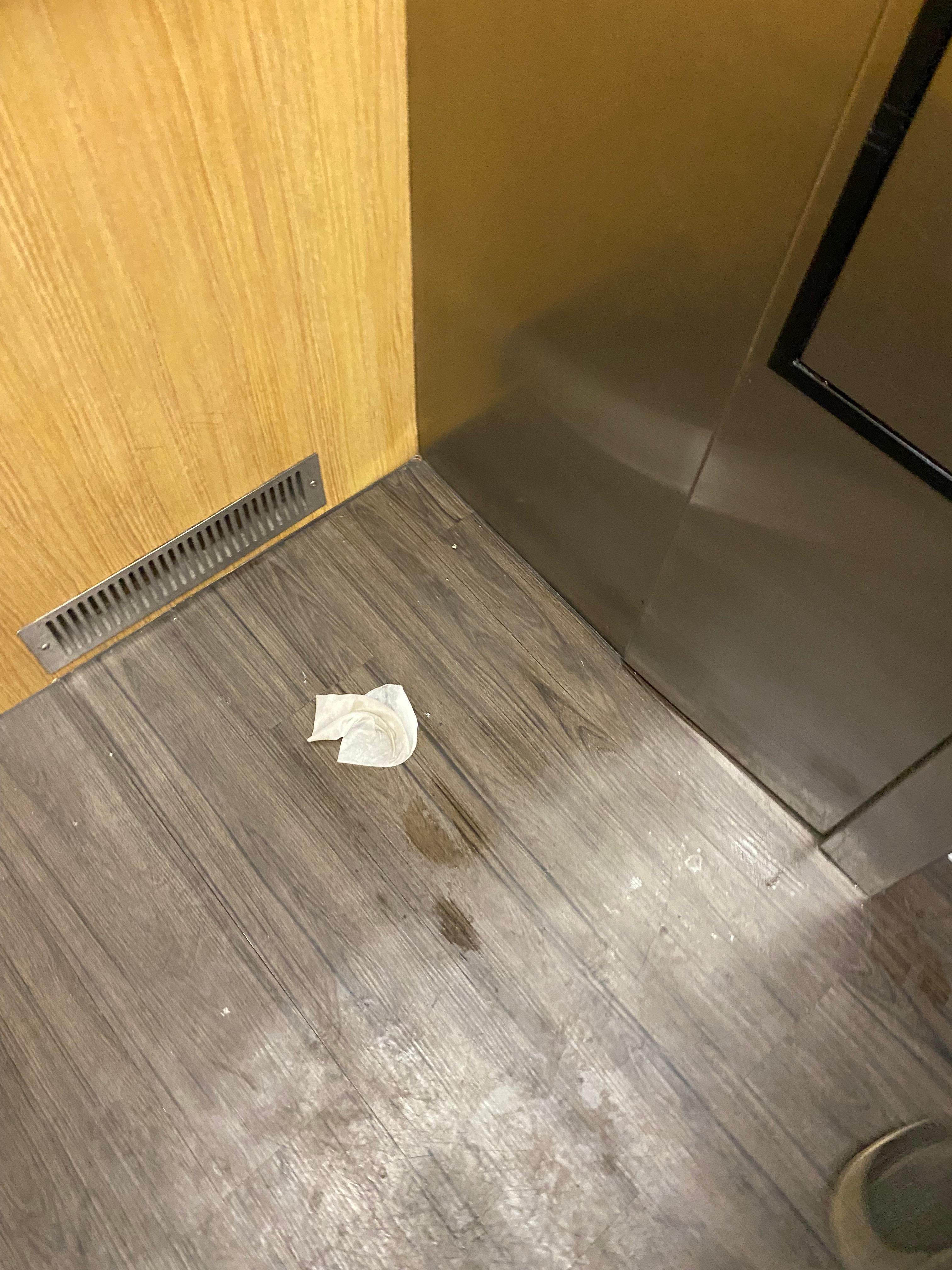 Disgusting elevator floor