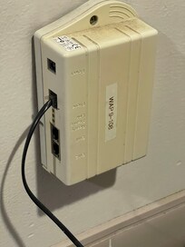 The phone connection box. The phone in our room did not work.