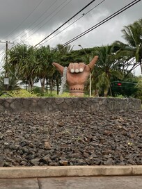 Koloa Rd roundabout