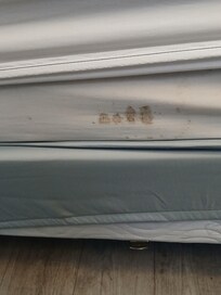Black Mold On Mattress
2nd Room