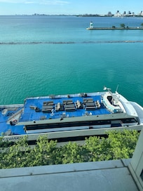 The view from my room.