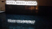 Swimming pool by night