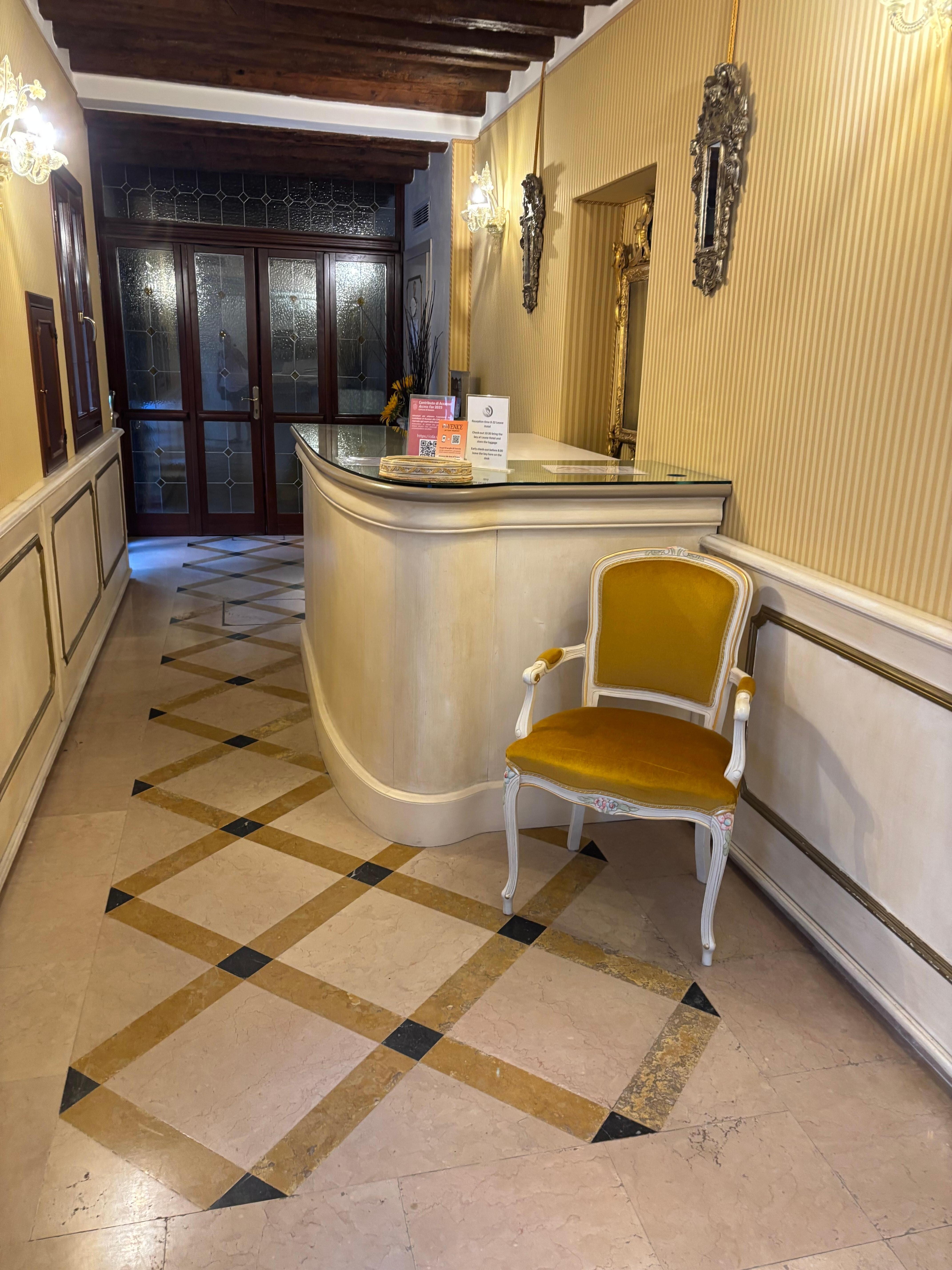 Lobby with no attendance since you check in down the road.