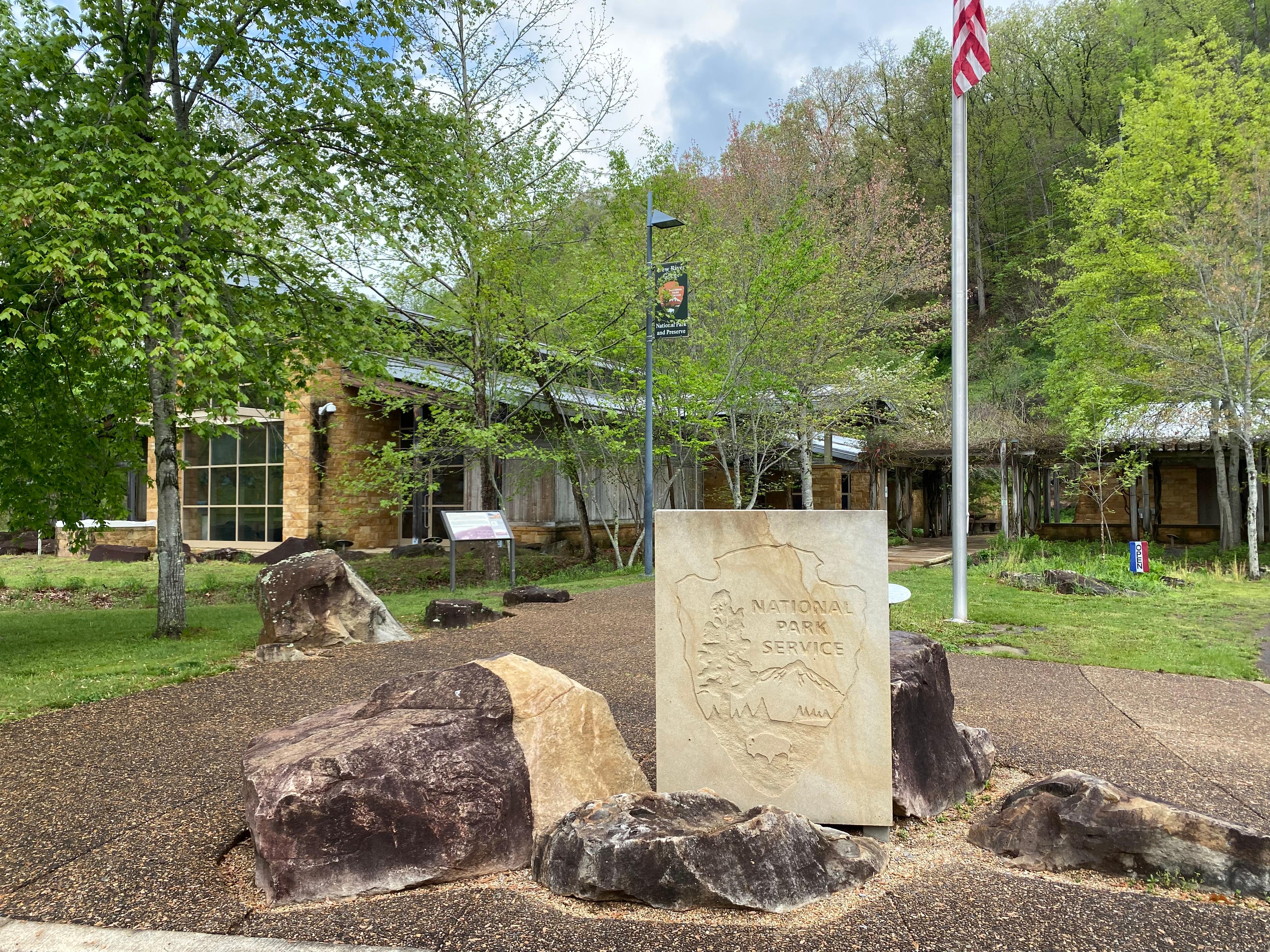 Sandstone Visitor Center 