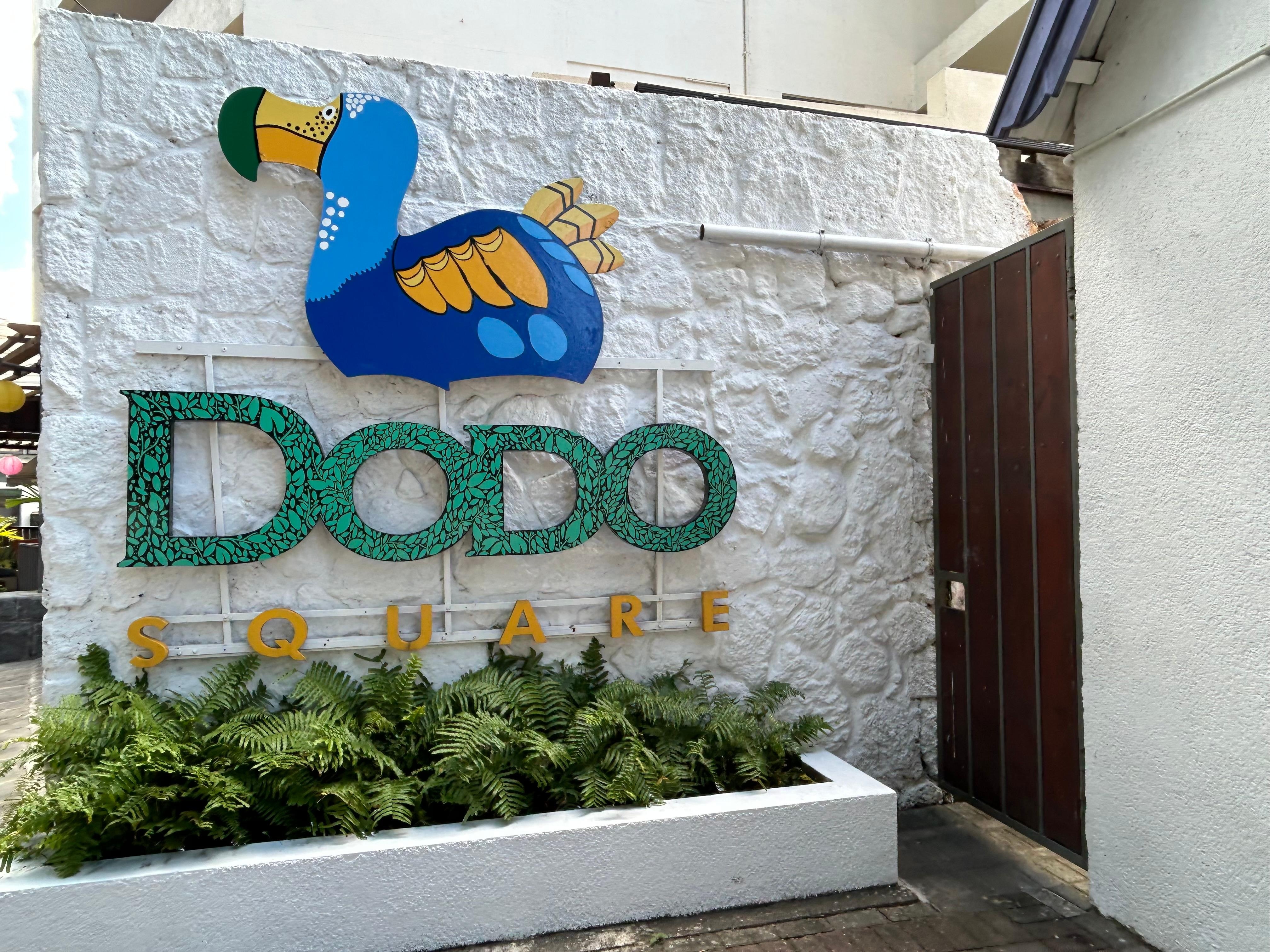 エントランスの目印